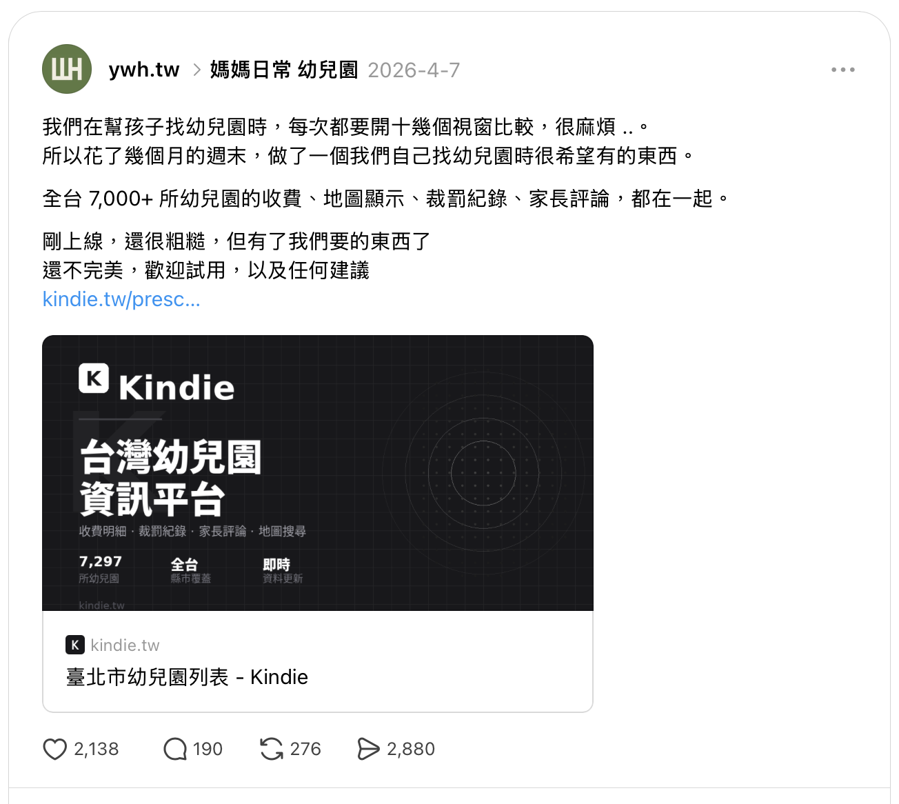 Kindie's first post on Threads